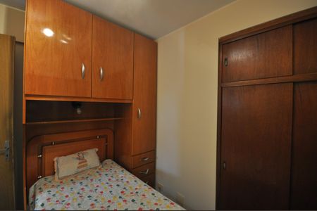 Apartamento à venda com 51m², 2 quartos e 1 vagaQuarto 2