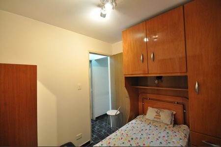 Apartamento à venda com 51m², 2 quartos e 1 vagaQuarto 2