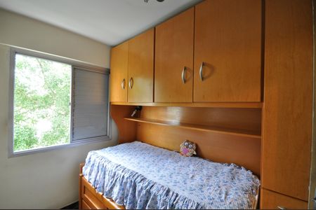 Apartamento à venda com 51m², 2 quartos e 1 vagaQuarto Suíte