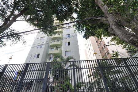 Apartamento à venda com 51m², 2 quartos e 1 vagaFachada