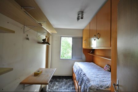 Apartamento à venda com 51m², 2 quartos e 1 vagaQuarto Suíte