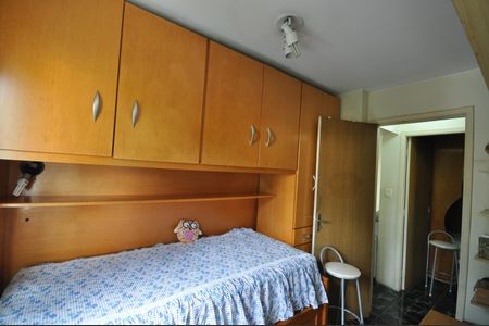 Apartamento à venda com 51m², 2 quartos e 1 vagaQuarto Suíte