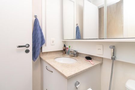 Apartamento à venda com 62m², 2 quartos e 1 vaga Apartamento à venda com 62m², 2 quartos e 1 vagaBanheiro