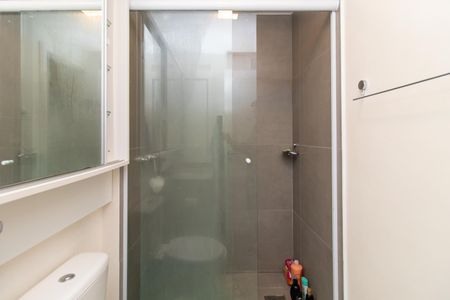 Apartamento à venda com 62m², 2 quartos e 1 vaga Apartamento à venda com 62m², 2 quartos e 1 vagaBanheiro