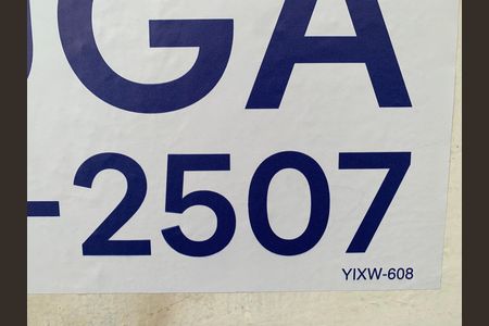 Casa para alugar com 34m², 1 quarto e sem vaga Casa para alugar com 34m², 1 quarto e sem vagaYIXW-608