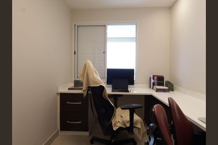 Apartamento à venda com 95m², 3 quartos e 2 vagasQuarto 1