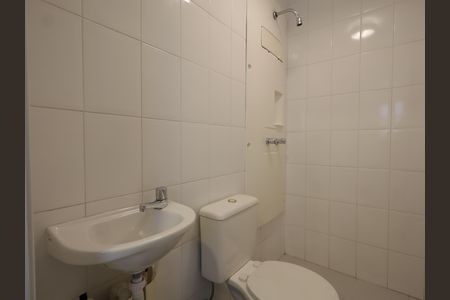 Apartamento à venda com 95m², 3 quartos e 2 vagasBanheiro de serviço
