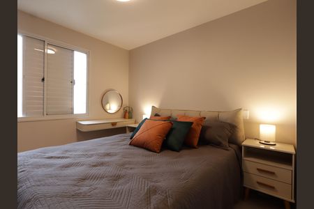 Apartamento à venda com 95m², 3 quartos e 2 vagasSuíte