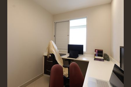 Apartamento à venda com 95m², 3 quartos e 2 vagasQuarto 1