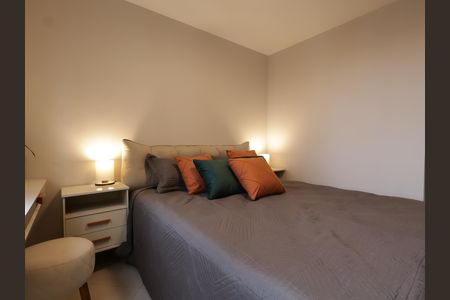 Apartamento à venda com 95m², 3 quartos e 2 vagasSuíte