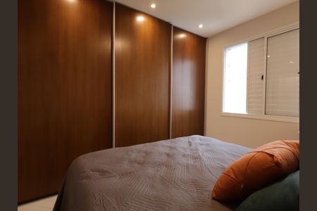 Apartamento à venda com 95m², 3 quartos e 2 vagasSuíte