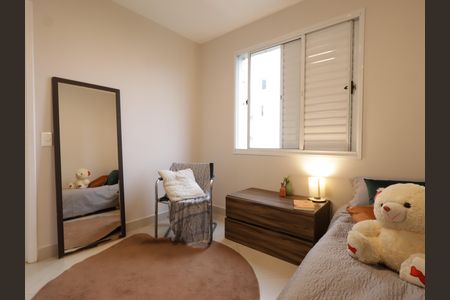 Apartamento à venda com 95m², 3 quartos e 2 vagasQuarto 2