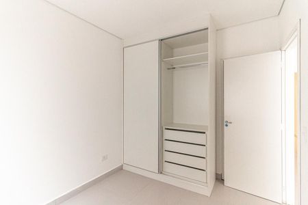 Casa para alugar com 70m², 2 quartos e sem vaga Casa para alugar com 70m², 2 quartos e sem vagaQuarto da Suíte