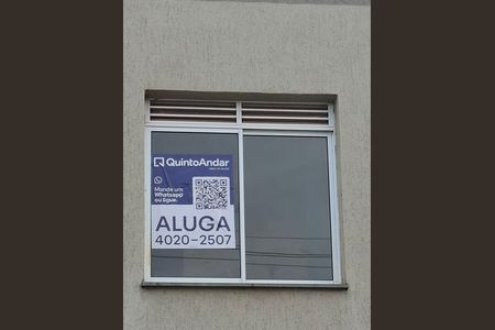 Apartamento para alugar com 63m², 2 quartos e sem vaga Apartamento para alugar com 63m², 2 quartos e sem vagaPlaca