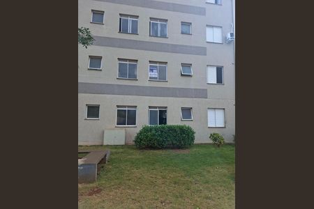 Apartamento para alugar com 63m², 2 quartos e sem vaga Apartamento para alugar com 63m², 2 quartos e sem vagaPlaca