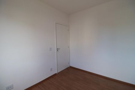 Quarto 1 de apartamento para alugar com 2 quartos, 63m² em Valentina Figueiredo, Ribeirão Preto