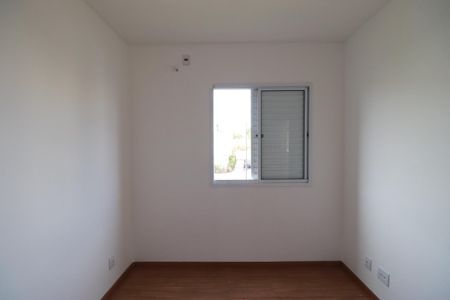 Apartamento para alugar com 63m², 2 quartos e sem vagaQuarto 1