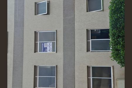 Apartamento para alugar com 63m², 2 quartos e sem vaga Apartamento para alugar com 63m², 2 quartos e sem vagaPlaca