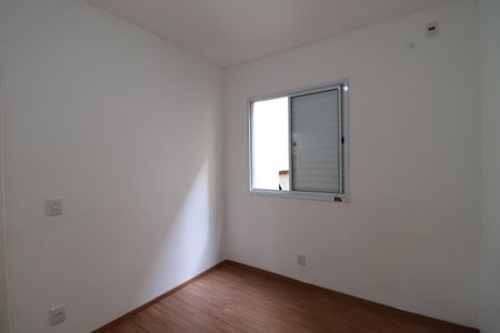 Apartamento para alugar com 63m², 2 quartos e sem vagaQuarto 2