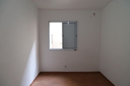 Apartamento para alugar com 63m², 2 quartos e sem vagaQuarto 2