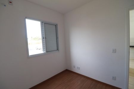 Apartamento para alugar com 63m², 2 quartos e sem vagaQuarto 1
