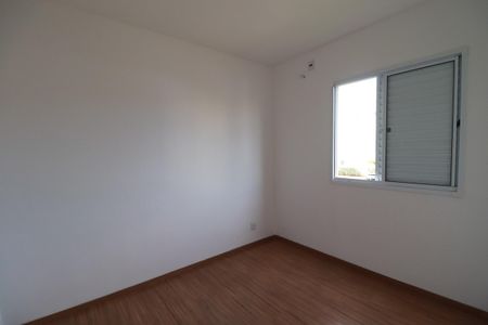 Quarto 1 de apartamento para alugar com 2 quartos, 63m² em Valentina Figueiredo, Ribeirão Preto