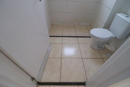 Apartamento para alugar com 63m², 2 quartos e sem vagaBanheiro 