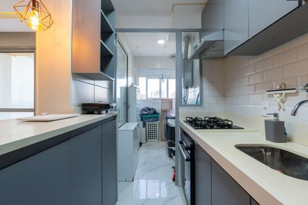 Apartamento à venda com 50m², 2 quartos e 1 vaga