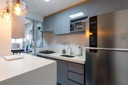 Apartamento à venda com 50m², 2 quartos e 1 vaga