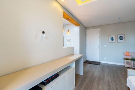 Apartamento à venda com 50m², 2 quartos e 1 vaga