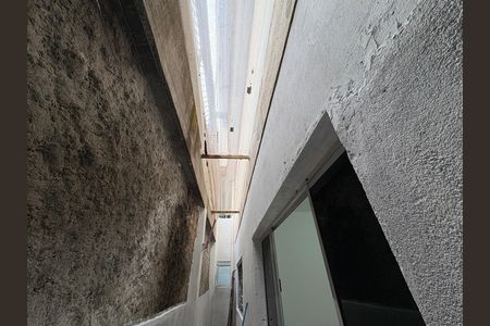 Casa para alugar com 80m², 2 quartos e sem vagaDetalhe do Quintal