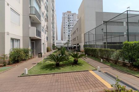 Apartamento à venda com 50m², 2 quartos e 1 vagaÁrea comum
