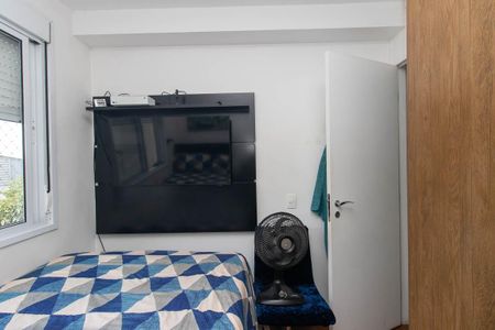 Apartamento à venda com 50m², 2 quartos e 1 vagaQuarto 1