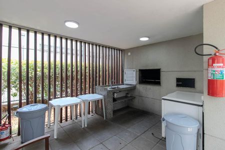 Apartamento à venda com 50m², 2 quartos e 1 vagaÁrea comum - Churrasqueira