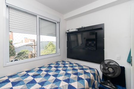Apartamento à venda com 50m², 2 quartos e 1 vagaQuarto 1