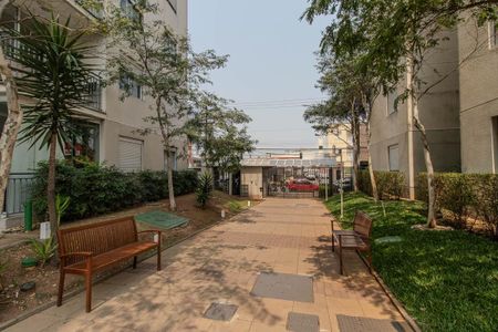 Apartamento à venda com 50m², 2 quartos e 1 vagaÁrea comum