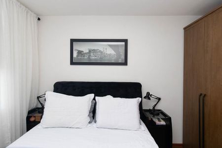 Apartamento à venda com 50m², 2 quartos e 1 vagaQuarto 2
