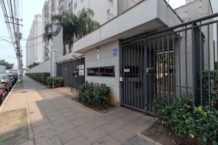 Apartamento à venda com 50m², 2 quartos e 1 vagaFachada