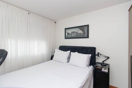 Apartamento à venda com 50m², 2 quartos e 1 vagaQuarto 2