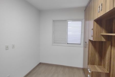 Apartamento à venda com 70m², 2 quartos e 1 vaga Apartamento à venda com 70m², 2 quartos e 1 vagaSuíte