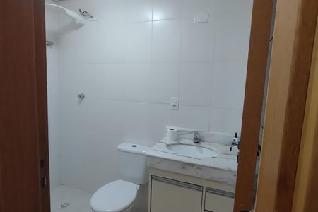 Apartamento à venda com 70m², 2 quartos e 1 vaga Apartamento à venda com 70m², 2 quartos e 1 vagaBanheiro