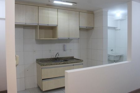 Apartamento à venda com 70m², 2 quartos e 1 vaga Apartamento à venda com 70m², 2 quartos e 1 vagaCozinha