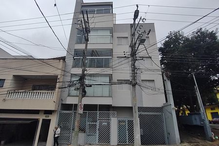 Apartamento à venda com 70m², 2 quartos e 1 vaga Apartamento à venda com 70m², 2 quartos e 1 vagaFachada