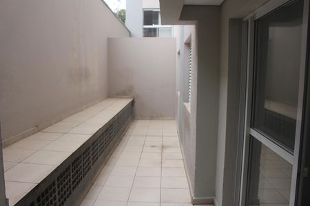 Apartamento à venda com 70m², 2 quartos e 1 vaga Apartamento à venda com 70m², 2 quartos e 1 vagaQuintal