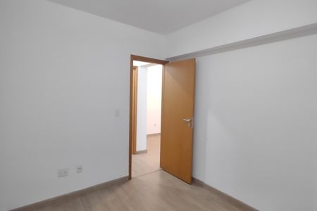 Apartamento à venda com 70m², 2 quartos e 1 vaga Apartamento à venda com 70m², 2 quartos e 1 vagaQuarto