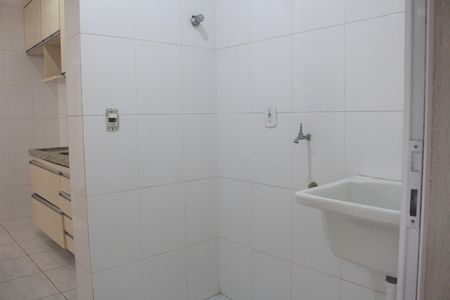 Apartamento à venda com 70m², 2 quartos e 1 vaga Apartamento à venda com 70m², 2 quartos e 1 vagaÁrea de Serviço