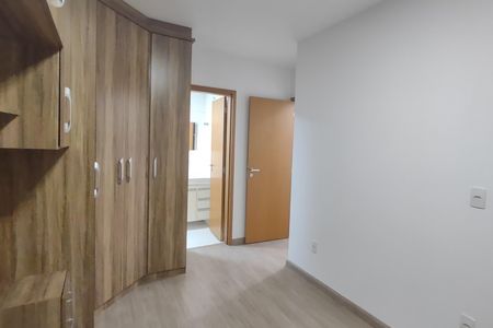 Apartamento à venda com 70m², 2 quartos e 1 vaga Apartamento à venda com 70m², 2 quartos e 1 vagaSuíte
