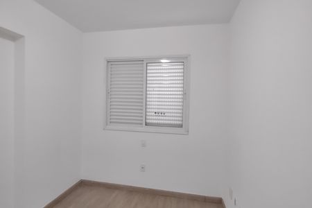 Apartamento à venda com 70m², 2 quartos e 1 vaga Apartamento à venda com 70m², 2 quartos e 1 vagaQuarto