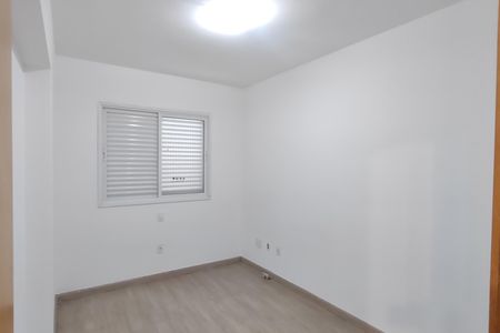 Apartamento à venda com 70m², 2 quartos e 1 vaga Apartamento à venda com 70m², 2 quartos e 1 vagaQuarto