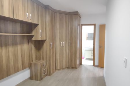 Apartamento à venda com 70m², 2 quartos e 1 vaga Apartamento à venda com 70m², 2 quartos e 1 vagaSuíte